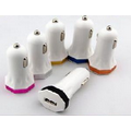 Single USB Car Charger w/ Contrast Trim